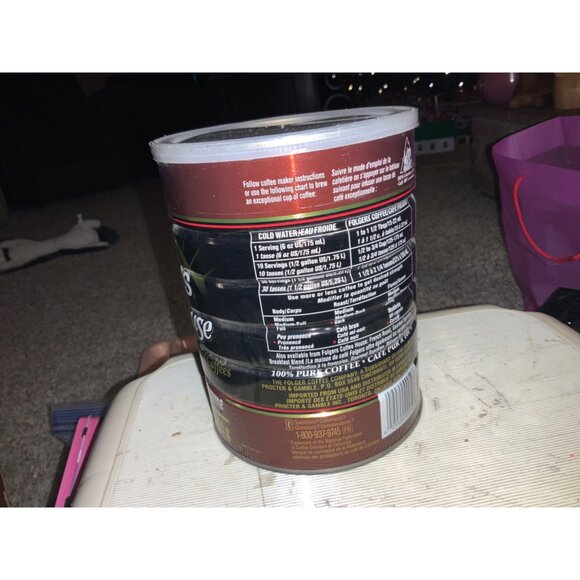 Folgers Mountain Grown Tin Metal Coffee Can w/ Lid COFFEE HOUSE- empty - Picture 13 of 15